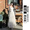 Falda Midi de Encaje Blanco de Cintura Alta en Línea A para Mujer, Otoño e Invierno, con Efecto de Caída, Falda Larga para Figuras Pequeñas, Falda Irregular de Volantes