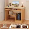 Mesa de computador de mesa com bandeja para teclado, espaço para o gabinete, para quarto de casa, apartamento pequeno, 70 de comprimento, 80 de largura, 60 cm, escrivaninha de madeira maciça