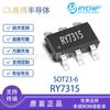 RY7315 Embalado SOT23-6 Fonte 30V1.5A 1MHz Freqüência Síncrono Buck LED Driver Chip