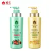 Esencia Herbal Flor de Abeja Champú Acondicionador Ligero y Refrescante Esponjoso, Suave, Refrescante y Control de Grasa Paquete Familiar Productos Nacionales