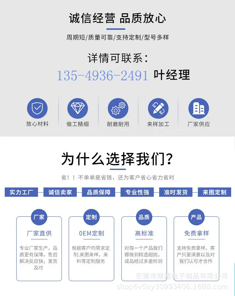O1CN01wZ1zNJ2KIAOBwcYOC_!!2210