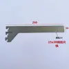Accesorios para estanterías de exposición Columna de poste A Columna de escalera Tubo cuadrado Deflector de boca en U Pieza de sellado de soldadura Pieza de pared superior Pieza de placa ranurada Pieza de soldadura Tubo redondo Deflector de tubo Gancho