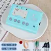 Sintonizador Yinuo Guzheng Especial para Principiantes Sintonizador Electrónico Metrónomo de Afinación Tres en Uno Emt-888Gz