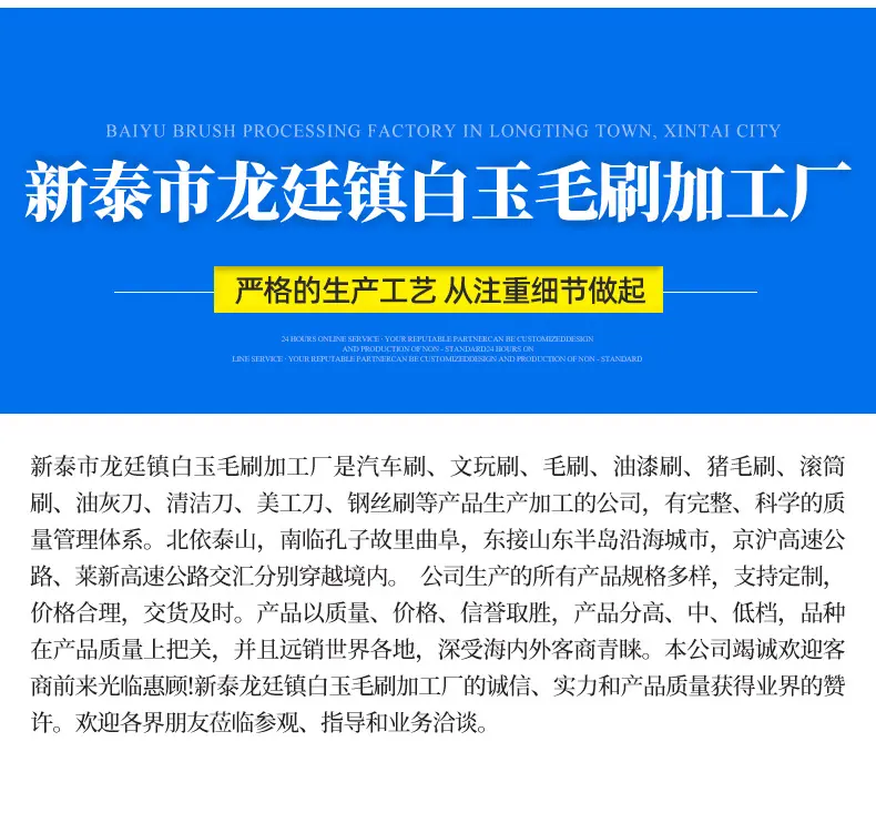 7厨房灶台清洁刷_12.jpg