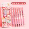 Conjunto de Canetas Gel Térmicas Apagáveis Variadas, Canetas Gel Fofas e Estilosas para Alunos do Ensino Fundamental, 0,5mm