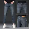 Ropa para Hombre Casa de Arce / Jeans para Hombre de Primavera y Otoño, Estilo Nuevo, Elástico en Cuatro Direcciones, Alta Elasticidad, Corte Delgado, Pantalones Casuales de Negocios