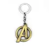 Periféricos de Cine y Televisión Llavero Deadpool 3 Escudo de Serpiente de Nueve Cabezas del Capitán América Máscara de Iron Man Accesorios Colgantes de Aleación