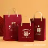 Papel Rojo con Purpurina Sobres Rojos Festivos Cajas de Dulces Papel Original Cartulina Roja Venta al por Mayor Papel Especial Personalizado Rollo de Papel Cajas de Regalo