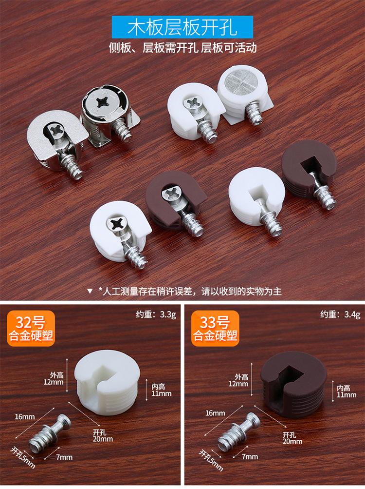 层板托玻璃隔板详情_10.jpg