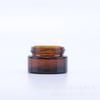Frasco de creme de vidro marrom frasco de máscara de creme para os olhos frasco de vidro marrom 20G30G50G100G150G spot