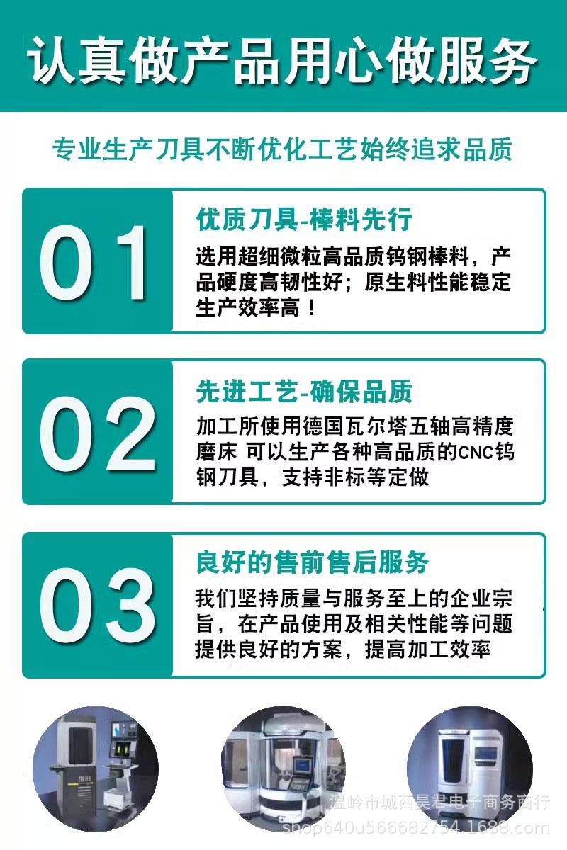 开头.jpg