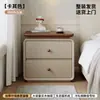 Mesa de Cabeceira 2026 Novo Armazenamento Casa Quarto Pequeno Estilo Vintage Toque de Luxo Leve Estante Armário de Armazenamento