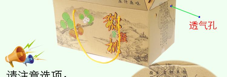 详情页4款托盘_16.jpg