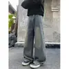 Jeans de mezclilla lavada estilo americano para hombre, pantalones largos vintage desgastados para primavera y otoño, corte limpio, pantalones anchos rectos holgados