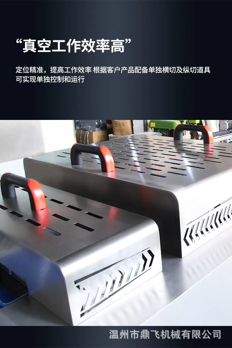 详情_ (13).jpg
