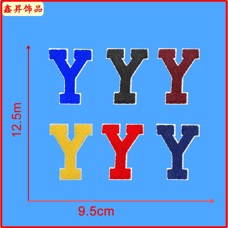Y图.fw.png