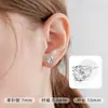 Brincos de diamante de quatro garras para cuidados com o furo na orelha, novos brincos de diamante em formato de disco modelo 2026, não precisam ser removidos ao dormir, design simples, direto do fabricante