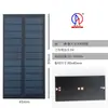 Painel Solar 5V5.5V6V DIY com Carregamento de Painel de Bateria Bateria de Lítio 18650 3.2V3.7V Painel Fotovoltaico
