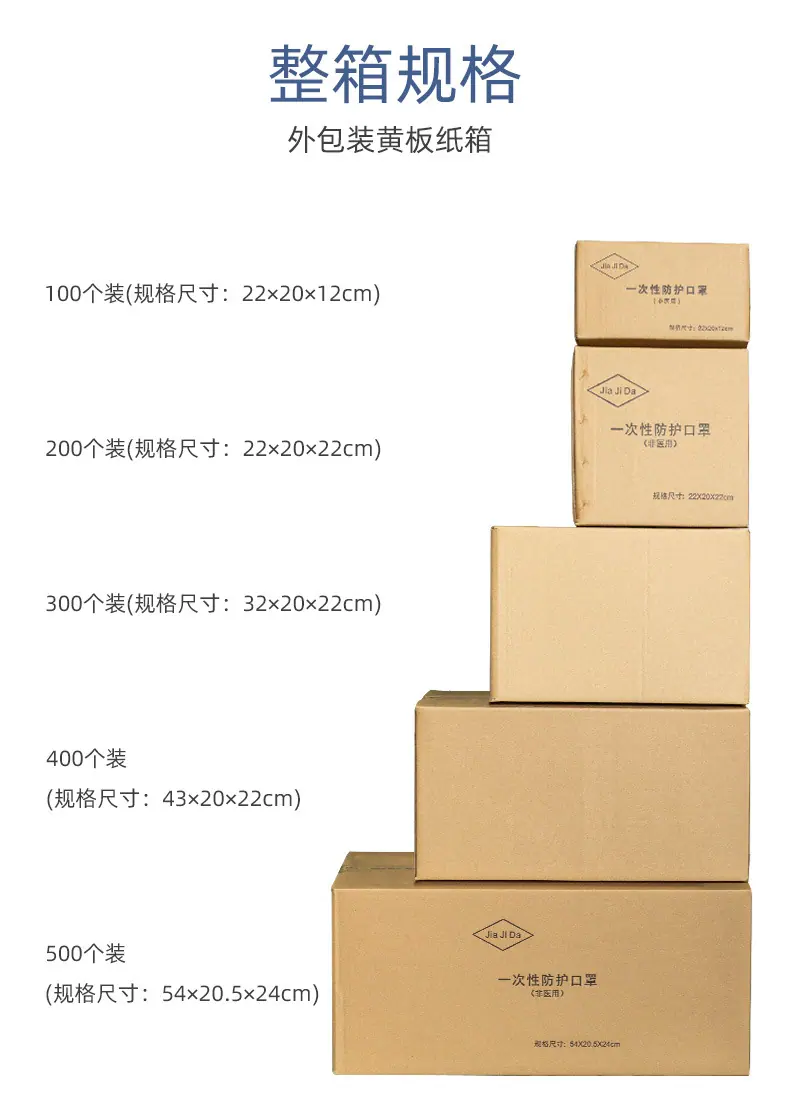 通用详情---改_03.jpg