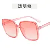 Gafas de sol transfronterizas nuevas 2020 marco europeo y americano de moda elegante gafas de sol de personalidad de moda mi clavo gafas de sol para sesión de fotos callejera