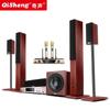 Qisheng 5.1 home theater áudio terno sala de estar em casa sem fio surround combinação alto-falante amplificador subwoofer coluna