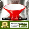 Louças de melamina, tigelas grandes especificamente para lojas de macarrão, tigelas de sopa, tigelas para macarrão com carne, tigelas de duas cores, tigelas para wonton e tigelas espessadas para macarrão azedo e picante