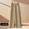Pantalones de Mezclilla Suave Color Caqui de Pierna Ancha para Mujer, Nuevos de Verano 2026 de Cintura Alta Sueltos de Corte Recto Adelgazantes Casuales