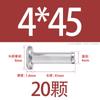 Remache de cabeza avellanada de acero inoxidable 304 GB869 cabeza plana percusión M5 cabeza plana Liu Ding M8 cabeza semiredonda remache sólido