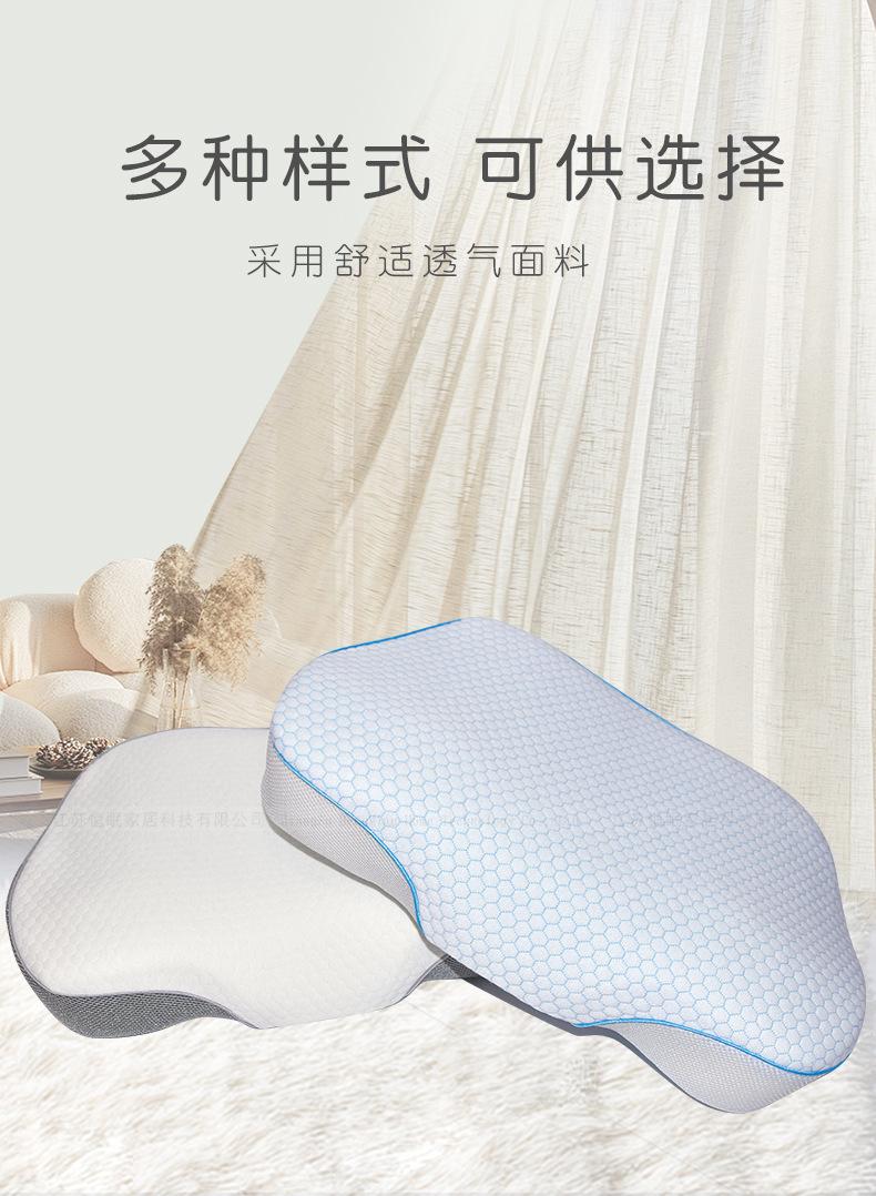蝴蝶枕5款_02.jpg