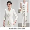 Nuevo Conjunto Profesional de Otoño 2026 para Mujer, Elegante y Sofisticado Traje Formal para Entrevista de Trabajo, Blazer a la Moda