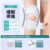 Deportes Montañismo Rodilla Rótula Protección contra Lesiones Cubierta de Silicona Correa Protector Especial Correr Articulación Menisco Protector de Rodilla