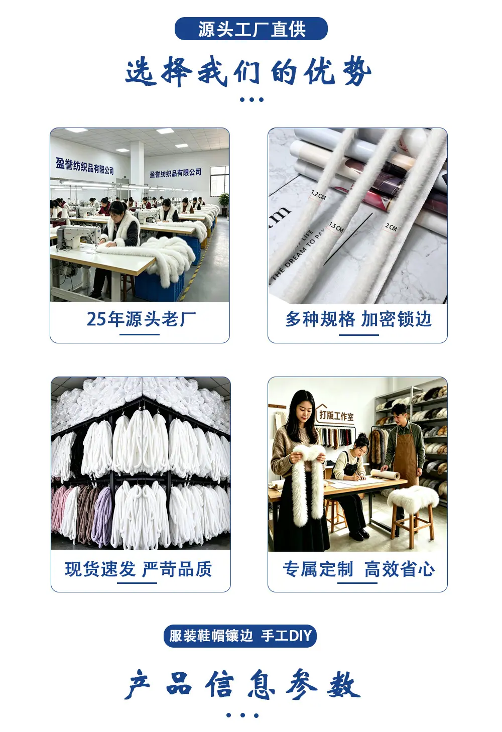 详情2.jpg