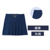 Pantalones de uniforme escolar para niños Lanyang Beibei al por mayor Pantalones caqui azul marino Falda corta occidental unificada Estudiantes de primaria XK081ZH