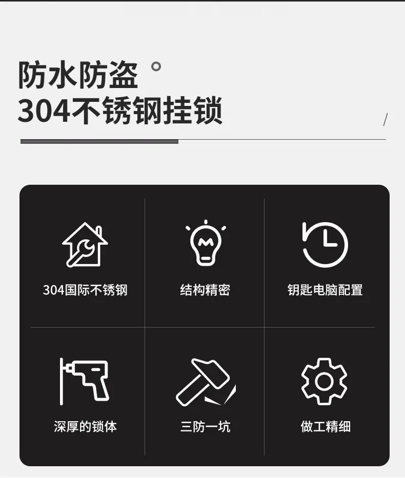第一款套版详情_02.jpg