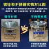 Estufa de Olla Grande de Acero Inoxidable, Estufa Móvil Exterior de Gas Licuado de Alta Presión Comercial para Banquetes, Adecuada para Restaurantes y Uso Doméstico, Galvanizada