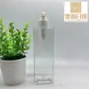 Botella Cuadrada Transparente Botella Atomizadora de PET 500ml Portátil Desinfectante de Manos Botella con Dispensador Gel de Ducha Botella de Plástico con Dispensador Maquillaje