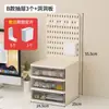 Caja de almacenamiento con panel perforado para fan girl con cajones transparentes para tarjetas pequeñas y pines, organizador de escritorio para dormitorio y caja de exhibición