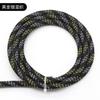 Malla de nailon encriptada tubo de malla trenzada de PET de 6 mm malla piel de serpiente funda protectora de cable malla telescópica amortiguadora 5 metros