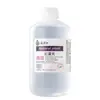 Fornecedor Fabricante Hidrolato de Rhodiola Rosea 1kg Extrato Vegetal Líquido, Tônico Hidratante Cosmético, Matéria-Prima