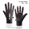 Luvas Quentes Impermeáveis de Inverno para Homens e Mulheres, para Uso Externo, com Pelúcia Adicional, Espessadas, para Motocicleta Elétrica, à Prova de Vento, para Passeio, Proteção contra Frio, Tela Sensível ao Toque