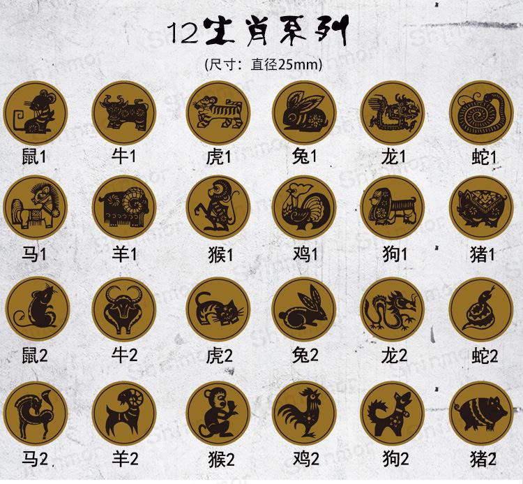 图案_57