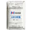 Abs Shandong Lihua Yiweiyuan M347 Moldagem por Injeção Eletrodomésticos Digitais Eletrodomésticos Alto Brilho Alta Rigidez Impacto Médio