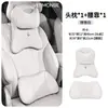 Aplicable para Almohada para Asiento de Coche Renault 5/Megane/Koleos/Talisman, Cojín Lumbar, Almohada para el Cuello