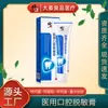 Pasta Desensibilizante Médica Oral Correctiva 120g en Stock para Dropshipping
