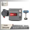 Controlador de Válvula Fisher Fieldvue Dvc6200 con Válvula de Bola para Baja Temperatura Wu Zhong Instrument