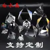 Adornos de Pirámide de Cristal Negro Natural y Cristal Blanco en Stock para Sala de Estar, Entrada, Oficina y Regalos de Empresa