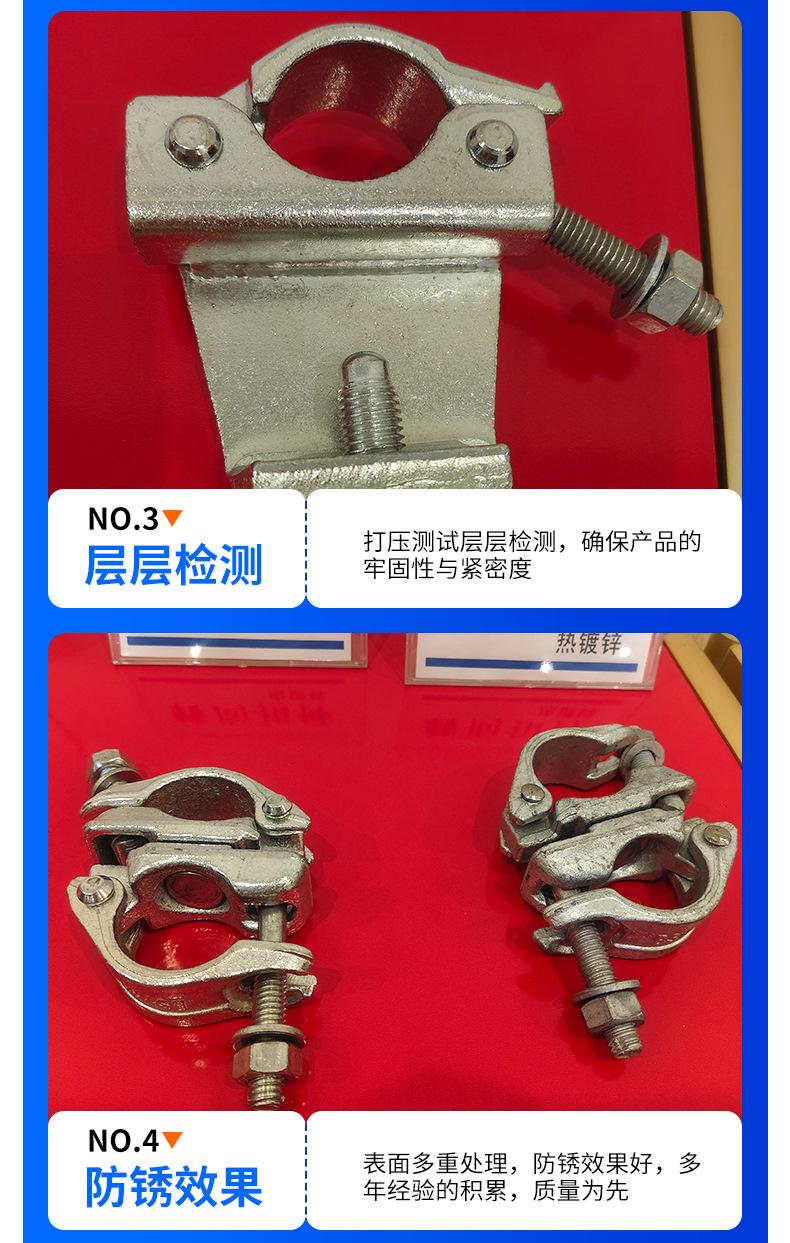 详情_09.jpg
