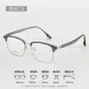 Gafas de Sol de Media Montura para Hombre Estilo Retro con Montura de Ceja Montura 98329 Montura Cuadrada Montura para Miopía Gafas Danyang Gafas Profesionales