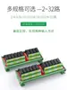 Módulo de Relé Aislado por Optoacoplador de Entrada de 2 Vías, Salida de 2 Vías Control de Nivel TTL GPIO de Microcontrolador