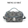 Bolso Pequeño Cuadrado Nuevo con Relieve de Diseño Original de Nicho, Bolso de Hombro, Bolso Cruzado Simple de Gran Capacidad, Bolso de Mano para Mujer